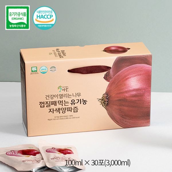 ♥HACCP♥[Coming Soon~건강이열리는나무] 껍질째 먹는 유기농 자색양파즙 100ml x 30포 x 1박스 / 1개월분